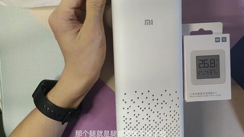 618電子產品推薦 智能生活實用指南